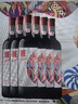 奔富（Penfolds）奔富一號(hào)法國紅葡萄酒750ml*6支 原瓶進(jìn)口 官方正品行貨 七夕送禮 曬單實(shí)拍圖