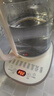 榮事達(dá)（Royalstar）養(yǎng)生壺 燒水壺煮茶壺電熱水壺恒溫壺?zé)踔笠惑w花茶壺暖奶器24H保溫1.8L家用辦公室開水壺 YSH18L19A 曬單實(shí)拍圖