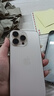 0首付【即將售罄】16promax iPhone16Promax全網(wǎng)通雙卡雙待5G手機(jī) 蘋果16promax 沙漠色鈦金屬 256GB【全網(wǎng)通+配件禮包】 曬單實(shí)拍圖