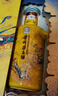 茅臺(tái)（MOUTAI）散花飛天 醬香型白酒 53度 500ml 單瓶裝【名酒鑒真】 曬單實(shí)拍圖