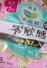 樂(lè)而雅（laurier）零觸感特薄 日夜組合衛(wèi)生巾姨媽巾迷你衛(wèi)生巾 推薦|25cm+30cm+35cm【6包44片】 曬單實(shí)拍圖