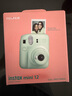 富士（FUJIFILM）立拍立得mini12 mini11/7/9升級款 相紙一次成像相機拍照七夕禮物 Mini12 薄荷綠（現(xiàn)貨） 官方標(biāo)配 曬單實拍圖