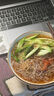 升元 蕎麥冷面600g 曬單實(shí)拍圖