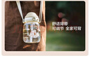 貝易云朵杯噸噸桶兒童水杯直飲吸管杯喝水幼兒園小學生水杯上學專用 曬單實拍圖