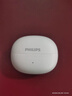 飛利浦（PHILIPS）藍牙耳機耳夾式骨傳導概念無(wú)線(xiàn)輕量款開(kāi)放式重低音運動(dòng)跑步降噪掛耳適用于蘋(píng)果華為小米 藍【動(dòng)態(tài)音頻環(huán)繞】 曬單實(shí)拍圖