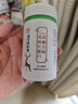 膳好時(shí)光鹿鞭黃精瑪咖牡蠣片精氨酸可搭男人補(bǔ)腎壯陽(yáng)牡蠣精肽五盒裝 曬單實(shí)拍圖