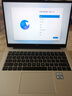 華為MateBook D 14 SE 店鋪預(yù)裝Windows版 國家補貼20% 13代酷睿處理器i5 16G 512G 皓月銀 曬單實拍圖