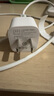 圖拉斯小冰塊Lite蘋果充電器【升級低溫護(hù)機(jī)】30w 20w快充頭iPhone16promax充電頭套裝 【蘋果6-14套裝】30W白色+蘋果PD編織線 【2025升級款】新國標(biāo)3C認(rèn)證·呵護(hù)電池健康 曬單實(shí)拍圖