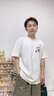 it.new品牌聯(lián)名純棉t恤男夏季新款短袖男透氣圓領(lǐng)打底衫時(shí)尚寬松上衣服 珍珠白 L 曬單實(shí)拍圖