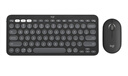 羅技（Logitech）時尚系列 PEBBLE 2 COMBO鍵鼠套裝 無線鍵鼠套裝 雙模連接 自定義按鍵 三臺設(shè)備配對 夜幕黑 曬單實(shí)拍圖