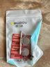 德力普（Delipow）CR2025汽車遙控器鑰匙電池適用于福特新蒙迪歐金牛座野馬探險者撼路者銳界汽車 曬單實(shí)拍圖