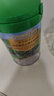 爺爺的農場(chǎng)有機嬰幼兒強化鐵米粉 寶寶輔食6個(gè)月+嬰幼兒米粉米糊無(wú)添加 強化鐵原味大米粉 225g*3罐 曬單實(shí)拍圖