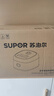 蘇泊爾（SUPOR）迷你電飯煲2-3人小型電飯鍋3升小容量陶瓷涂層玻璃觸控智能微壓預(yù)約家用多功能SF30FC0076 曬單實(shí)拍圖