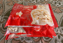 思念小金魚造型豬肉餛飩400g*3 約120個 鮮肉薄皮云吞混沌抄手早餐 曬單實拍圖