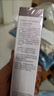 玫琳凱正品護(hù)膚套裝亮采經(jīng)典1號2號面膜系列水乳洗面奶 亮采水+乳+精華液 曬單實拍圖