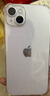 蘋果iPhone14Plus蘋果iphone14手機(jī)【限時(shí)特惠】全網(wǎng)通雙卡雙待5G手機(jī) iphone14plus【紫色】 256G+店保2年+贈(zèng)品禮包 曬單實(shí)拍圖
