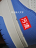 安踏STG籃球板鞋丨全掌橡膠防滑耐磨專業(yè)運(yùn)動(dòng)籃球文化鞋男子板鞋 曬單實(shí)拍圖