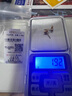 明牌珠寶教師節禮物 足金5G黃金星河清夢(mèng)耳飾耳釘送禮女AFH0444工費250 黃金耳飾 約1.84克 曬單實(shí)拍圖