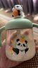 貝親兒童牛奶杯1-3歲寶寶喝水喝奶PPSU直飲奶瓶雙吸管水杯 綠色330mL 曬單實拍圖