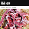 牛勇氣 谷飼原切牛眼肋骨凈重4斤手把抓牛肋排牛排骨段燉煮食材源頭直發(fā) 曬單實拍圖