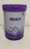 雀巢（Nestle）超啟能恩 較大嬰兒配方奶粉 2段 （6-12月齡適用）850g 曬單實(shí)拍圖