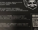 微星（MSI）MAG B850M MORTAR WIFI7迫擊炮主板 5G網(wǎng)口 支持CPU 9950X/9800X3D/9700X/9600X(AMDB850/AM5接口) 曬單實拍圖