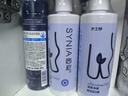 蝶印 日本原裝進(jìn)口 男士私處護(hù)理液清潔洗液190ml 慕斯泡沫99.9%抑菌 曬單實(shí)拍圖