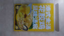 加點滋味地道淮南牛肉湯湯底拉面面食湯底火鍋料底料 100g 曬單實拍圖