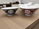 造器面碗家用陶瓷新款高顏值民宿餐廳沙拉碗斗笠湯碗餐具喬遷泡面碗 7.5英寸亨利碗-紅兔 曬單實(shí)拍圖