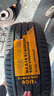 馬牌【包安裝】輪胎 UltraContact UC6 系列 靜音舒適 205/55R16 91V 卡羅拉/雷凌/晨風(fēng) 曬單實(shí)拍圖