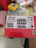 一加 Ace 5 12GB+512GB 引力鈦 國家補貼 第三代驍龍 8 風馳游戲內(nèi)核 冰川電池 oppo游戲AI智能5G手機 曬單實拍圖