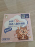 歐佩（O'KADY）高倍物理防曬霜寶寶貝學(xué)生小孩紫外線童德美兒噴霧不假白男女35g 曬單實(shí)拍圖