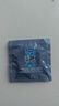 杜蕾斯延時(shí)避孕套持久裝套套安全套男用超薄裸入久久套中號三合一 durex 經(jīng)典延時(shí)【共10只】經(jīng)典持久入門內(nèi)含延時(shí)液戴上起效 曬單實(shí)拍圖