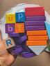 Hape(德國)兒童積木玩具柔性PolyM七彩體驗(yàn)裝寶寶生日禮物761849 曬單實(shí)拍圖
