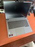 ThinkPad聯(lián)想ThinkBook 14+ 2025筆記本電腦補貼20% 學(xué)生CAD制圖辦公輕薄本 高性能AI銳龍R7可選揚天手提本 R7-8745H 32G 1TB固態(tài)｜TB14 官方正品 精裝 曬單實(shí)拍圖