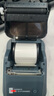 精臣 b3s/b21/b1/b203/b31標簽紙 三防熱敏紙 40*30-230張白色服裝吊牌商品價格食品不干膠貼紙 曬單實拍圖