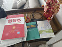 2025年江蘇省 初中英語(yǔ)聽(tīng)力口語(yǔ) 自動(dòng)化考試綱要 譯林出版社 初中英語(yǔ)口語(yǔ)考試書(shū)（不含聽(tīng)力磁帶光盤(pán)）蘇教版 中考人機對話(huà)測試 【2本套】自動(dòng)化考試綱要+仿真訓練 曬單實(shí)拍圖