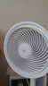 京東京造 3D搖頭空氣循環(huán)扇 家用落地電風(fēng)扇 輕音大風(fēng)力 廣角送風(fēng) 高度可調(diào) 節(jié)能省電 呼呼 曬單實(shí)拍圖