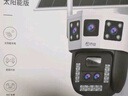 喬安4g太陽能攝像頭室外戶外終身免充值流量無電無網(wǎng)免插電手機(jī)遠(yuǎn)程監(jiān)控器家用360度無死角帶全景夜視 曬單實(shí)拍圖