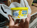 愛(ài)家（AllJoy）固體清新劑70g清香劑芳香盒廁所衛(wèi)生間去異味客廳臥室辦公室香薰 固體清新劑70gx6 檸檬 曬單實(shí)拍圖