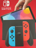 任天堂（Nintendo）【國(guó)內(nèi)保稅倉(cāng)】Switch2/1代 OLED/續(xù)航加強(qiáng)日版/港版便攜家用ns體感游戲掌機(jī) 日版OLED紅藍(lán)64GB保稅（贈(zèng)共享會(huì)員） 曬單實(shí)拍圖
