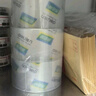得力(deli)高品質(zhì)高透明封箱膠帶倉(cāng)庫(kù)打包膠帶 60mm*100y*50um(91.4m/卷) 6卷/筒 辦公用品 30325 曬單實(shí)拍圖
