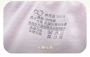 拉比兒童內(nèi)褲三角褲不夾PP四季中大童純棉女童內(nèi)褲3條裝 特殊色140 曬單實拍圖