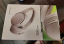 Bose QuietComfort 45 無線消噪藍牙耳機頭戴式主動降噪耳機 QC45 動態(tài)音質(zhì)均衡 QC45升級款-沙丘灰 曬單實拍圖