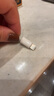 科沃【金榜推薦】適用蘋果充電器充電線快充頭套裝20W手機平板iphone16/15/14promax13/12/11plus/ipad 曬單實拍圖