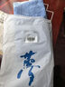 金號(hào)純棉毛巾四條裝 A類標(biāo)準(zhǔn)吸水面巾洗臉毛巾素色簡(jiǎn)約四條裝70*33cm 曬單實(shí)拍圖