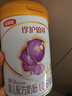 伊利金領(lǐng)冠珍護(hù)鉑萃【超凡乳源HMOs】嬰兒配方奶粉1段(0-6月)750g 曬單實拍圖