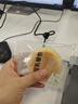 京東京造好多夾心的豆乳餐包480g健康早餐代餐黃油面包休閑零食 曬單實(shí)拍圖