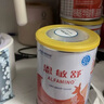 雀巢健康科學(xué)恩敏舒 無乳糖 氨基酸配方食品二代氨基酸強(qiáng)化OPO正品保證 400g*6 曬單實(shí)拍圖