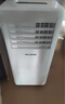 美菱移動(dòng)空調單冷暖一體機便攜式廚房家用客廳小型免安裝免排水壓縮機制冷風(fēng)立式柜機出租房屋宿舍臥室 1匹 單冷升級款 曬單實(shí)拍圖